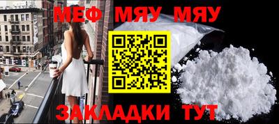 марки nbome Боровичи