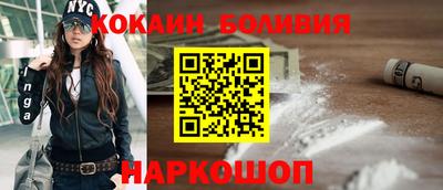трава Брянск