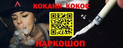 марки nbome Боровичи
