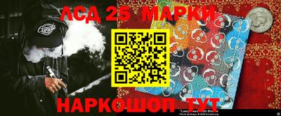 альфа пвп Братск