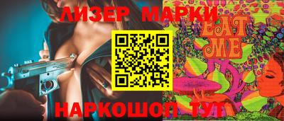 трава Брянск