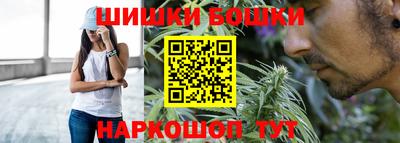 трава Брянск