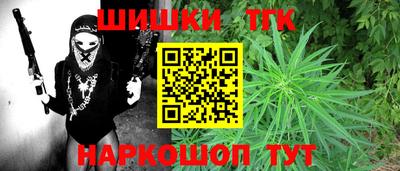 трава Брянск