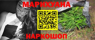 трава Брянск