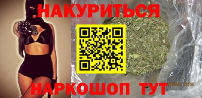 альфа пвп Братск