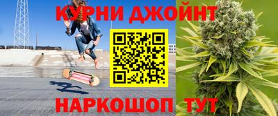 трава Брянск