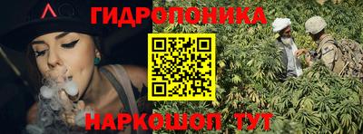 марки nbome Боровичи