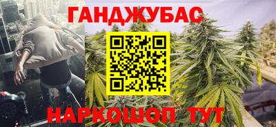 марки nbome Боровичи