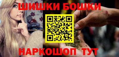 трава Брянск