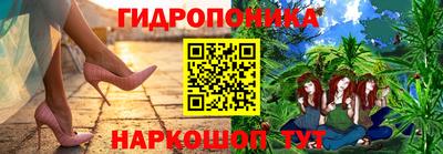 альфа пвп Братск