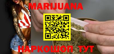 трава Брянск