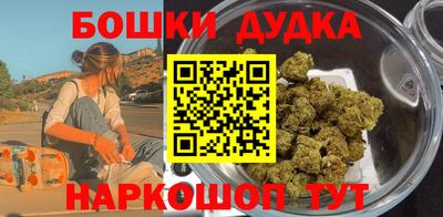 трава Брянск