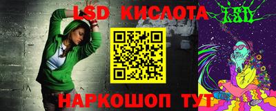 марки nbome Боровичи