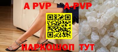 марки nbome Боровичи