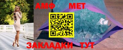марки nbome Боровичи
