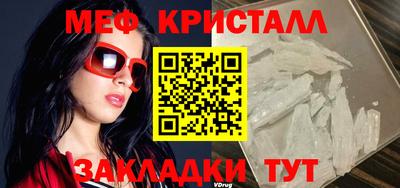 марки nbome Боровичи