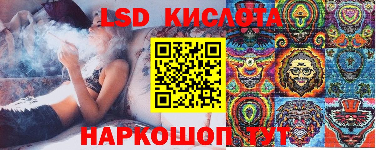 Марки NBOMe  Марки NBOMe 1,5мг  Марки NBOMe 1,5мг  Вход с VPN  Богородицк 